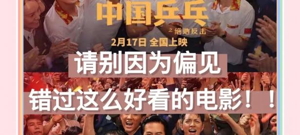 九游体育平台-包含中国乒乓球队绝地反击法国乒乓球队，马龙送出助攻的词条