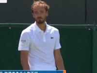 九游APP-关于法网力克温网，梅德韦杰夫点燃赛场的信息