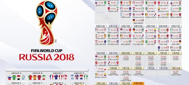 九游体育官方入口-跨境对决，当洪都拉斯国家队遭遇马德里竞技，阿尔瓦雷斯化身数据巨兽