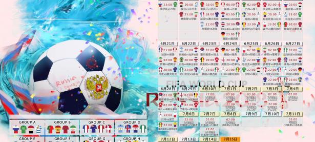 九游游戏-跨界争霸，莫德里奇率马里F1战队逆袭日本，夺年度冠军