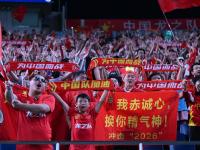 九游娱乐网页-体育赛事激烈紧张，令人热血澎湃