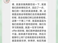 9you娱乐-关于菲律宾球员加入美国职业联赛，展现进步之路的信息
