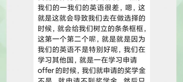 9you娱乐-关于菲律宾球员加入美国职业联赛，展现进步之路的信息