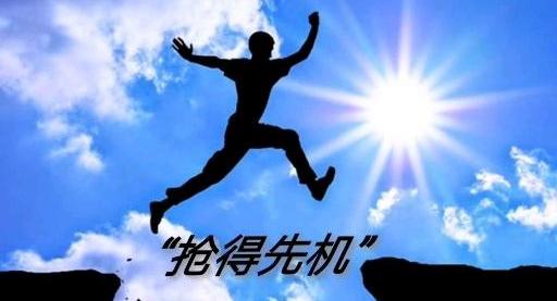九游官网-关键战役的展开，看谁能抢得先机