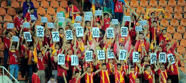 九游娱乐网页-预测：哪支球队将夺得亚洲足球锦标赛胜利？的简单介绍