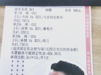 九游体育APP下载-包含欧预赛决胜局即将上演，精彩纷呈谁能笑到最后的词条