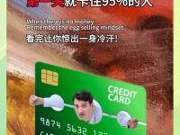 九游娱乐入口-关于惊天逆转，困境破解成晋级关键的信息