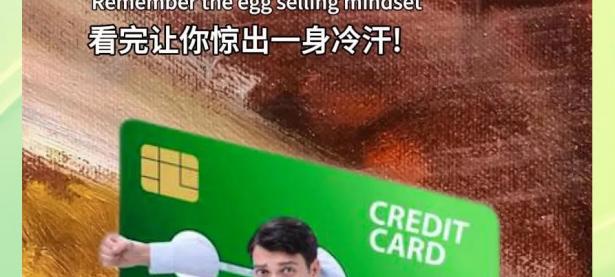 九游娱乐入口-关于惊天逆转，困境破解成晋级关键的信息