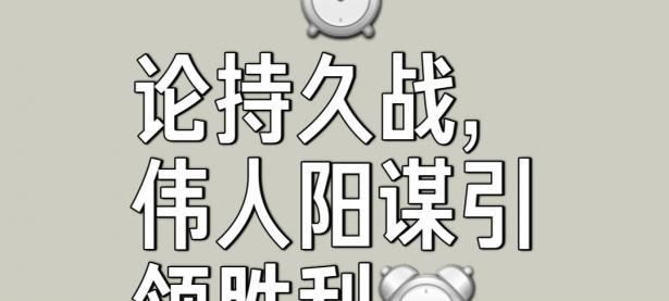9you娱乐-关于双方实力胜劣难分，激情对决近在眼前的信息