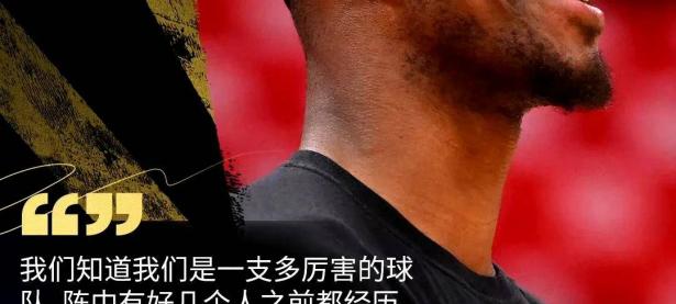 九游娱乐官方网站-勇士混战中脱颖而出，晋级次轮比赛