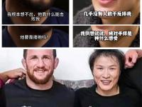 九游体育APP下载-顶级对手硬拼，谁能笑到最后胜出的简单介绍