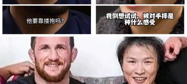 九游体育APP下载-顶级对手硬拼，谁能笑到最后胜出的简单介绍