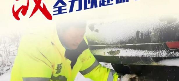 九游娱乐官方网站-吉林队全力以赴，取得胜利