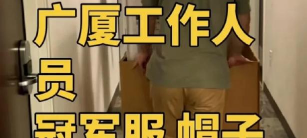 九游娱乐官方-体育赛场上的骄傲之战，谁能稳操胜券