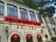 九游娱乐官方网站-格鲁吉亚遭遇失败，需总结经验教训