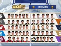 9you娱乐-瑞士超级联赛新军崛起，挑战老牌豪门