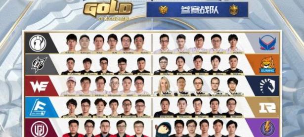 9you娱乐-瑞士超级联赛新军崛起，挑战老牌豪门