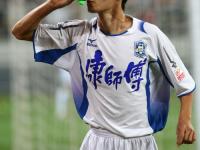 九游娱乐官方网站-关于天津泰达客场遭遇河南嵩山龙，遗憾失分的信息