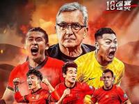 九游APP-国内足球焦点大战，球员实力大检阅
