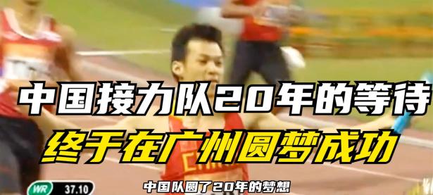 九游体育平台-吉林队对抗广州队，谁能占据上风？
