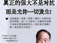 九游官网-列日人实力不足，不败之心告急