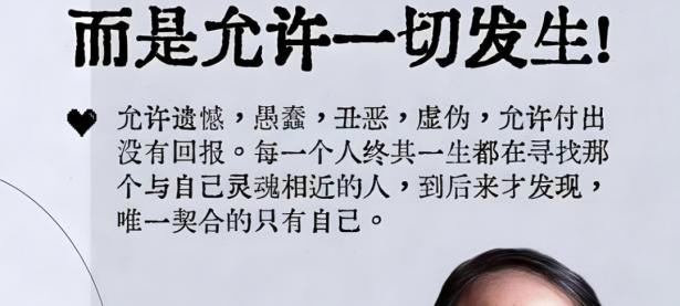 九游官网-列日人实力不足，不败之心告急