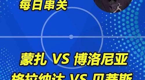 九游娱乐官方-佛罗伦萨新赛季目标定在欧战资格的简单介绍