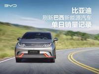 九游娱乐入口-包含战术变阵带来突破，球队掀起胜利浪潮的词条