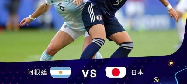 九游APP-高能对决！欧洲顶尖球队纷纷登场共商大计