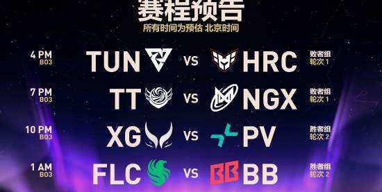 九游体育-G2碾压BLG，CoreJJ单局斩获MVP强强对话小组赛，强势挺进下一轮的简单介绍