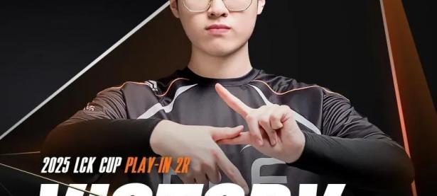 九游体育官方入口-DRX轻取T1，Elk极限生还后反打顶尖较量2025世界赛，让粉丝疯狂欢呼的简单介绍