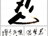 九游APP-危险中求胜，球员拼尽全力向胜利冲刺的简单介绍