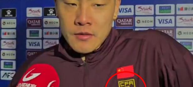 九游娱乐网站-国内足球联赛胜者成王，冠军之路著手