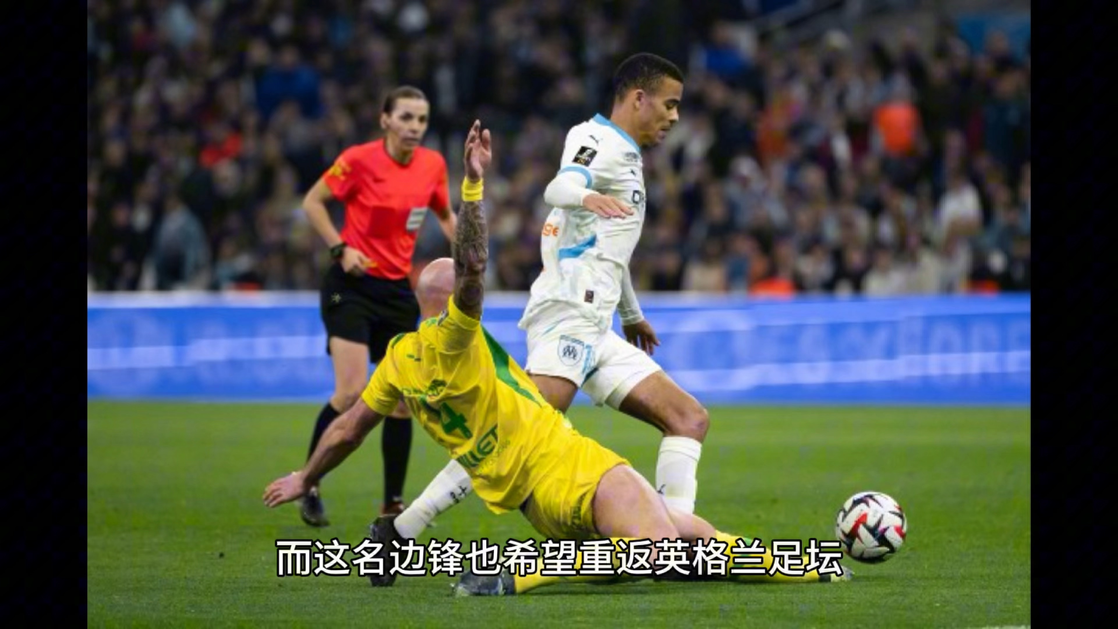 包含多特蒙德对利物浦形势对抗，备战决胜一搏的词条