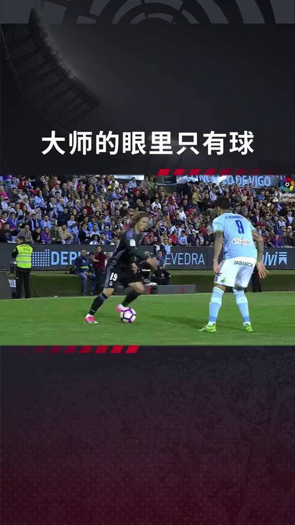 包含克罗地亚球员转会西甲球队，双方未来合作潜力无限的词条