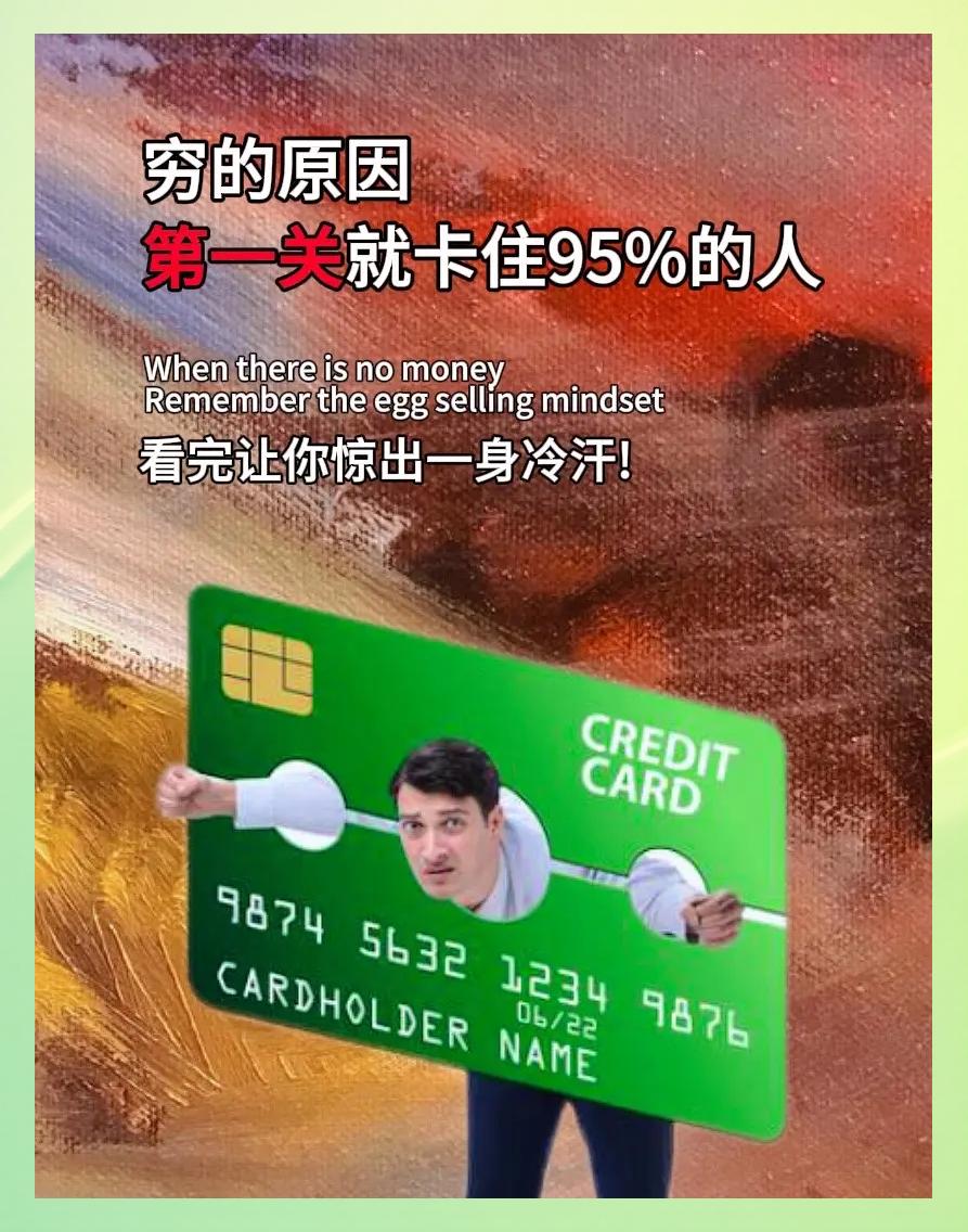 关于惊天逆转，困境破解成晋级关键的信息