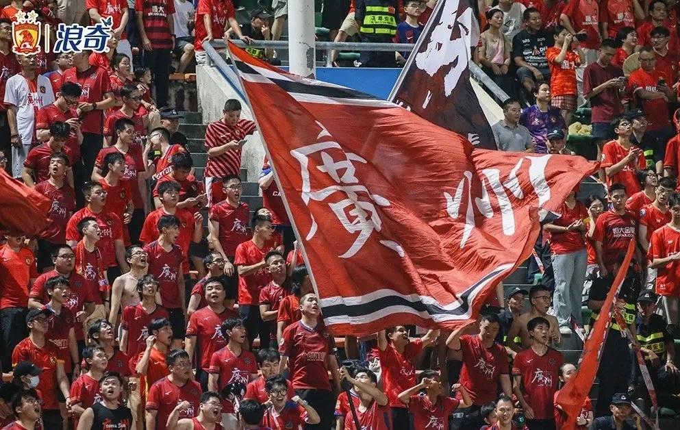 广州富力队坚守主场，迎接挑战