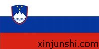 斯洛文尼亚女排队锋芒毕露，实现三连胜
