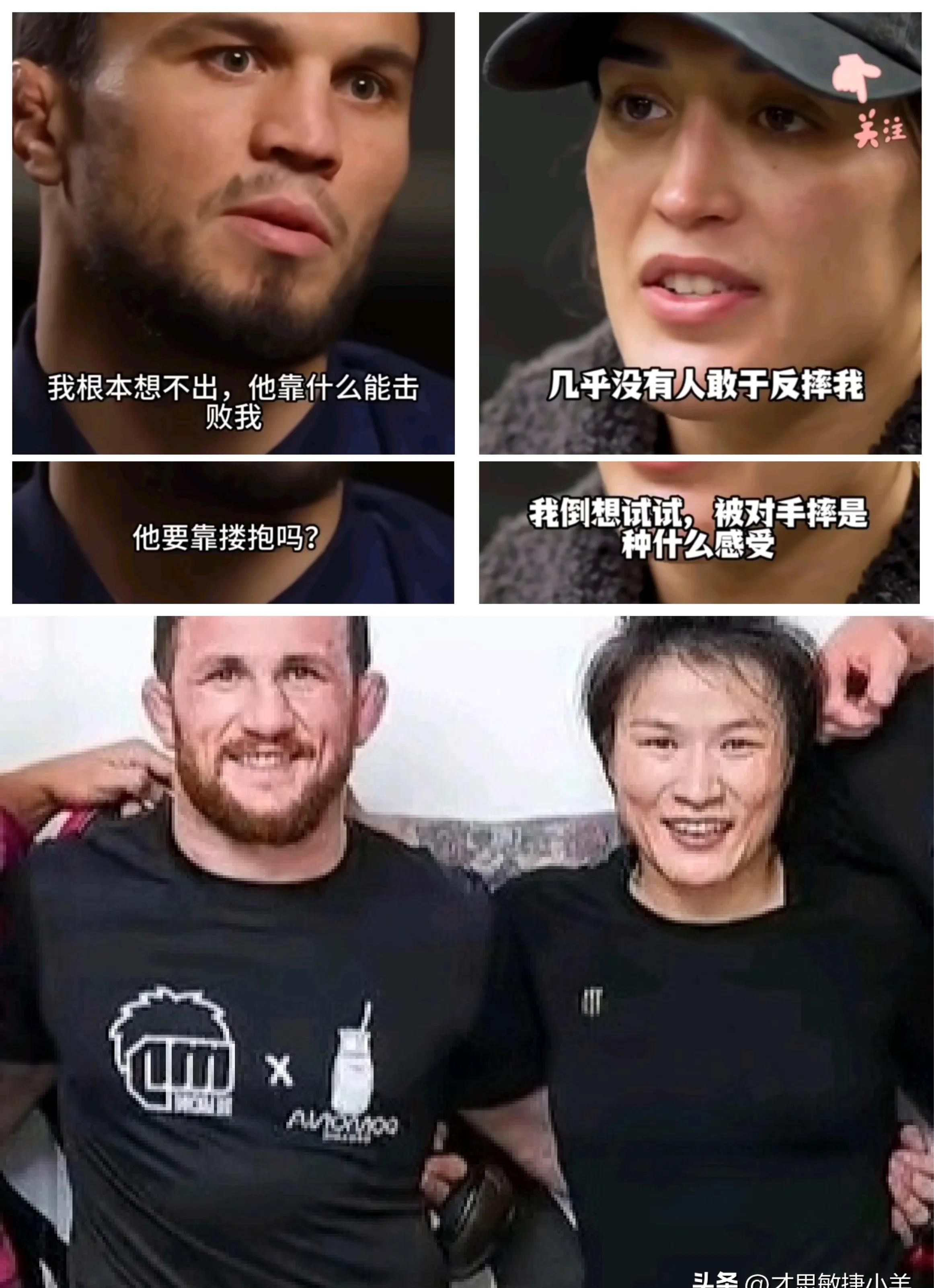 顶级对手硬拼，谁能笑到最后胜出的简单介绍
