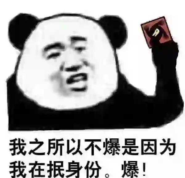 别出心裁，球队破解对方战术杀退对手