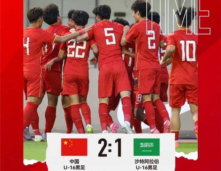 亚洲足坛成长：日本韩国澳洲辉煌表现