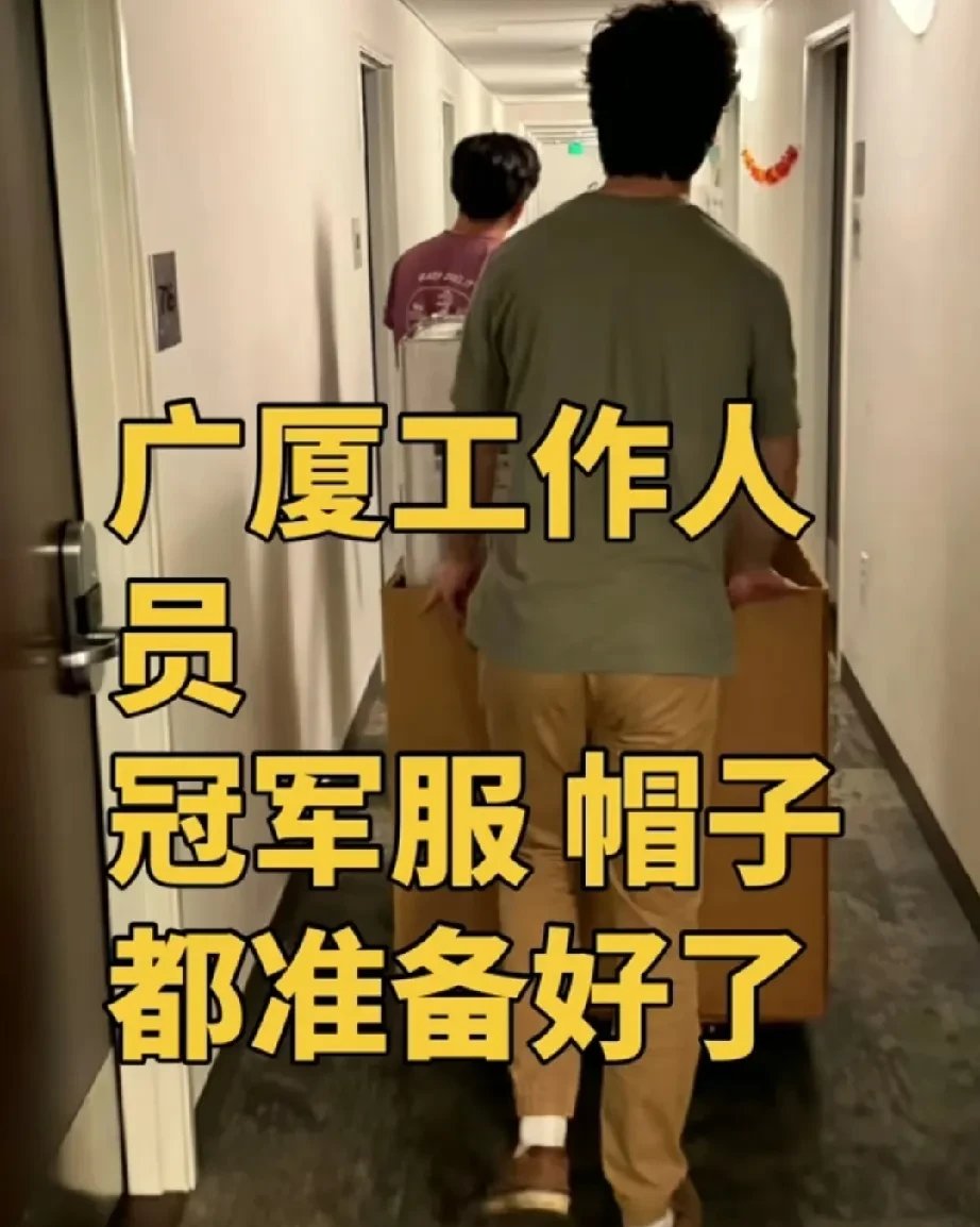 体育赛场上的骄傲之战，谁能稳操胜券