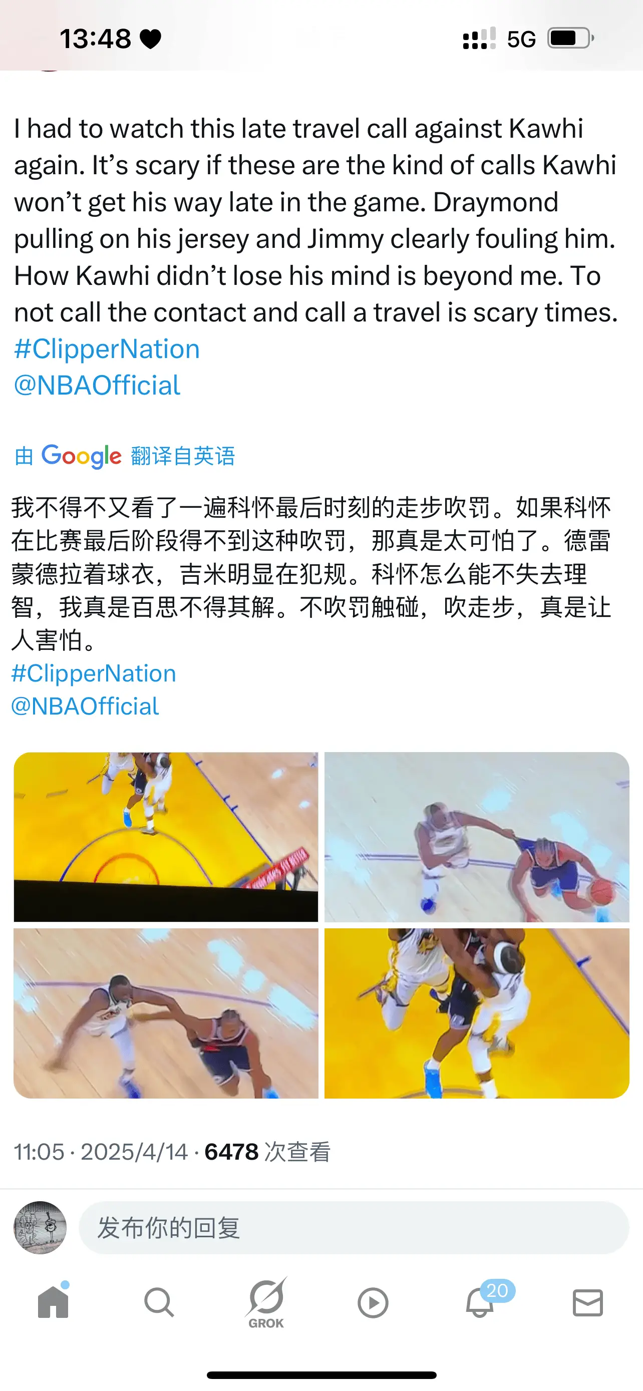 快船遭遇战败，不敌勇士遭五连败