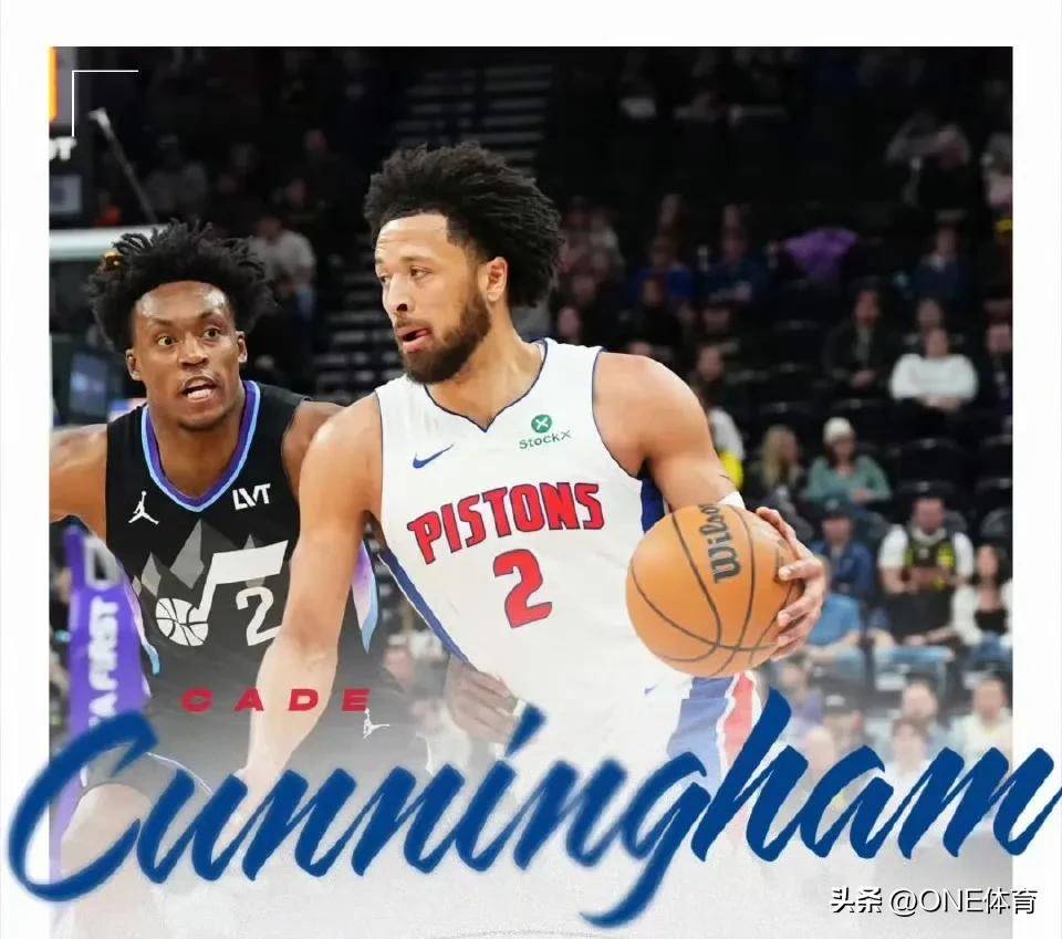 热火主场逆转活塞，迎来四连胜的简单介绍