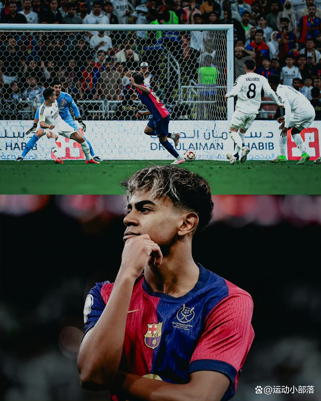 西班牙中场核心发威引得球迷欢呼 西班牙中场核心发威引得球迷欢呼