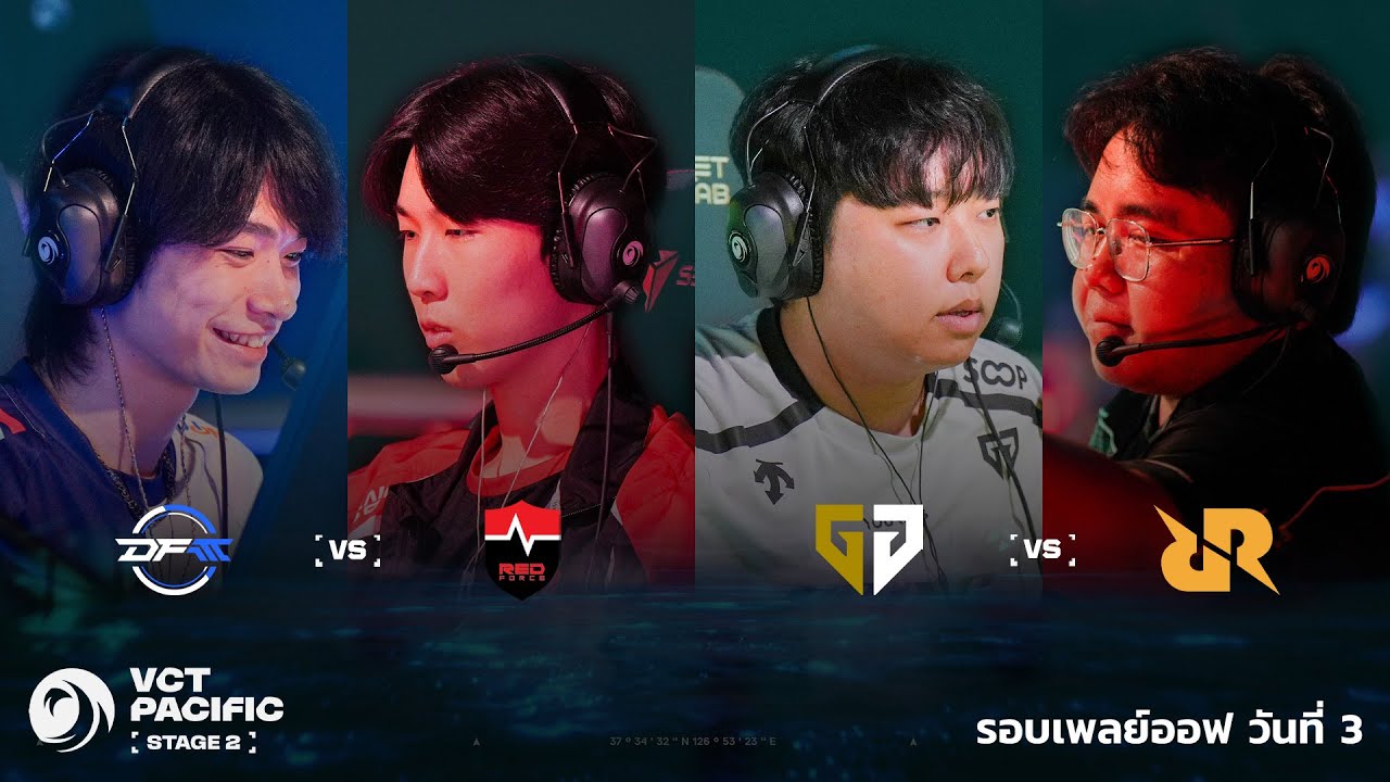 关于NS血洗DFM，Hanssama团战一打五顶尖较量全球总决赛，留下经典瞬间的信息