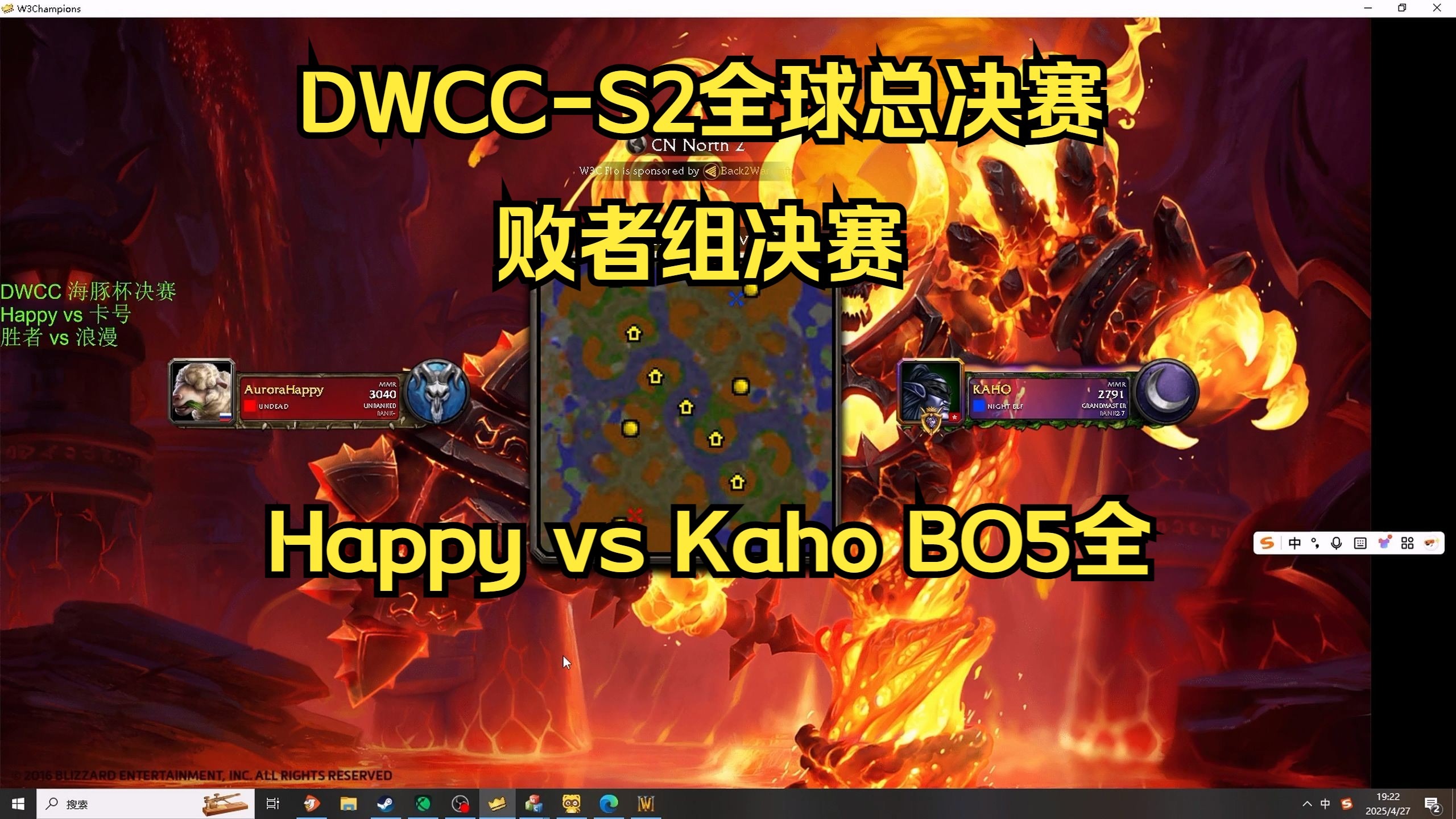 HKA碾压C9,Crisp单局斩获MVP宿敌对决2025世界赛,点燃全场激情的简单介绍 HKA碾压C9,Crisp单局斩获MVP宿敌对决2025世界赛,点燃全场激情的简单介绍